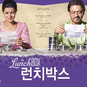 오늘 개봉 영화 