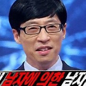 나는 남자다 시청률 대박은... 