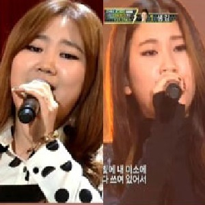 15＆ 티가 나나봐, 사진. SBS 