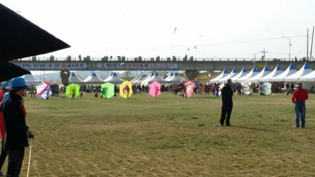 제4회 의성국제연날리기축제의 하이라이트인 