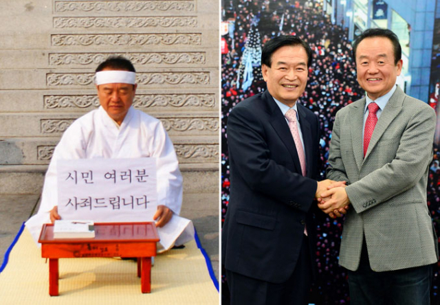 지난달 28일 새누리당 대구시장 후보경선에서 탈락하며 시민들에게 무기한 사죄 단식을 벌였던 주성영 전 의원이 14일 오후 새누리당 대구시당에서 서상기 경선후보를 지지한다고 선언한 뒤 손을 맞잡고 있다. 주 전 의원은 6일 만에 단식을 끝낸 데 이어 예비후보시절 격렬히 비판했던 서 의원 지지를 선언, 다른 주자들의 비난을 받고 있다. 주 전 의원은 서 의원이 시장 공천을 받을 경우 그 지역 보궐선거에 출마할 것으로 알려졌다. 정운철 기자 woon@msnet.co.kr