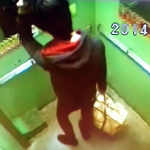 엘리베이터 CCTV