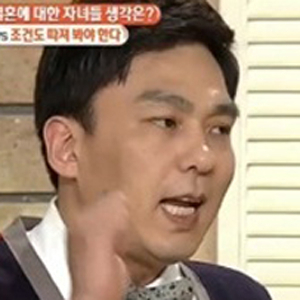 사진. JTBC 