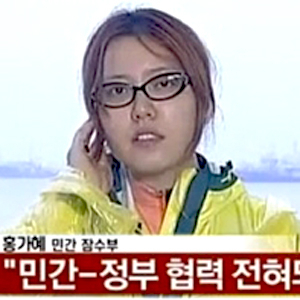 사진. mbn 방송 캡처
