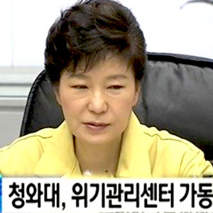 사진. SBS
