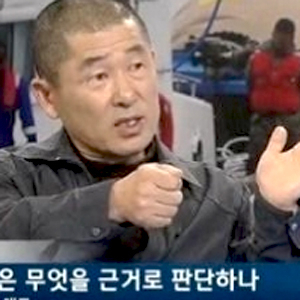 사진. JTBC