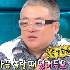 사진. MBC 라디오스타 캡처