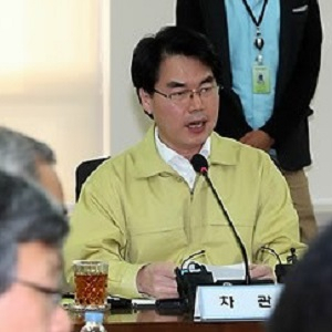 수학여행 전면금지 사진, 연합뉴스