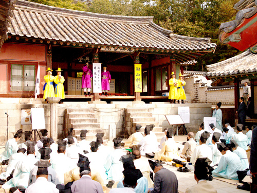 2013년 도산별과 재현행사(매일신문 D/B)