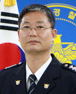 김태원 경사