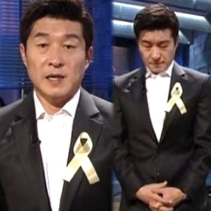 사진. SBS 