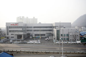 생활가전제품 전문기업인 엔유씨전자는 수출비중이 80~90%에 이를 만큼 수출에 역점을 두고 있다. 대구 북구 침산동 엔유씨전자 전경.