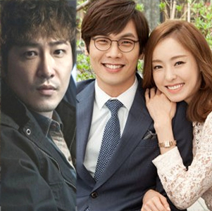 사진. KBS 2TV 새 월화드라마 