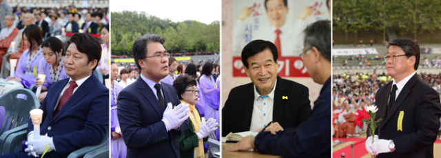 세월호 참사로 연기됐던 새누리당 대구시장 경선이 하루 앞으로 다가온 가운데 주말을 맞아 각 후보들도 세월호 희생자와 실종자들을 위로하며 한편으로 표밭갈이에 분주하게 움직였다. 헌화하는 조원진 의원, 노란 리본을 단 서상기 의원, 두 손 모으고 기도하는 이재만 예비후보, 촛불 들고 추모하는 권영진 예비후보(오른쪽부터 기호순)가 경선 중에서도 새누리당 상징인 붉은 옷을 입지 않고 세월호 참사 희생자들을 추모했다. 조원진 의원, 이재만