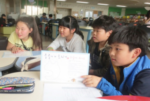 칠곡 왜관초교의 
