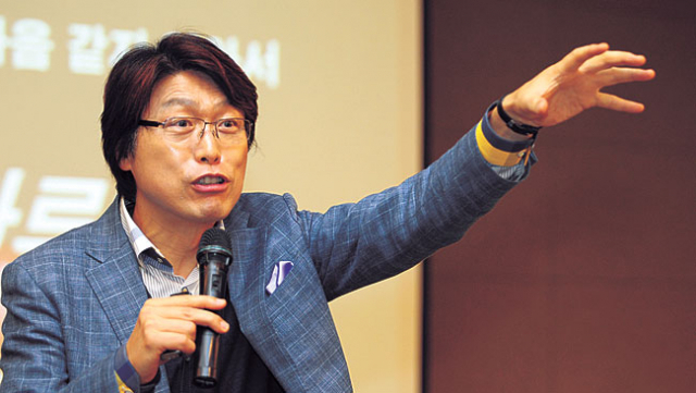 ▲윤태익 인경영연구소장은 사람의 성격은 타고난 것이라 바뀌지 않는다고 한다. 나와 남이 다름을 인정하는 것이 최선이다.