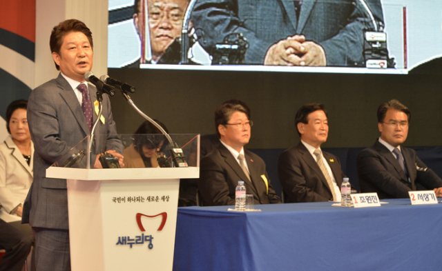 29일 대구실내체육관에서 열린 새누리당 대구시장 후보자 선출대회에서 당선된 권영진 후보가 후보자 수락연설을 하고 있다. 성일권 기자 sungig@msnet.co.kr