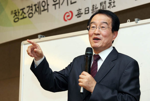 21일 매일 탑리더스 아카데미에서 강연하는 우광식 원장, 그는 위기 상황에 대처하는 리더의 역할을 강조했다.