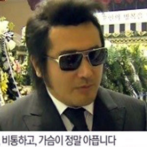 김보성 