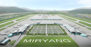 남부권 신공항 조감도.