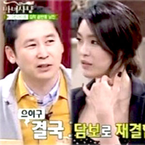 사진. JTBC 