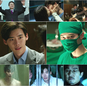사진. SBS 월화드라마 