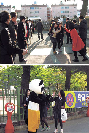 포항 오천중학교가 하루게 다르게 바뀌고 있다. 교사들이 앞장서고 학생들이 협력하면서 서로 믿는 학교 분위기를 만들어내는 것이다. 포항 오천중학교의 월요일 아침 등교시간, 교사와 학생들이 함께 하이파이브를 나누며 활기찬 한 주를 다짐한다. 오천중 제공