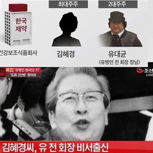 사진. 조선TV