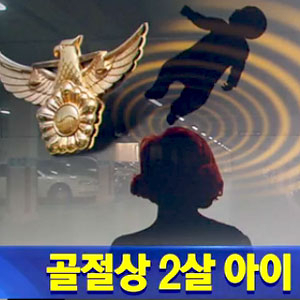 사진. MBC