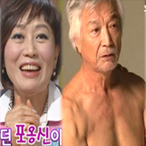 사진. 온라인 커뮤니티