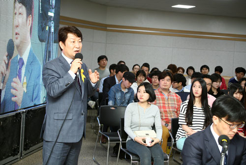 권영진 새누리당 대구시장 예비후보는 최근 지역 대학생들과의 소통의 시간을 갖고, 