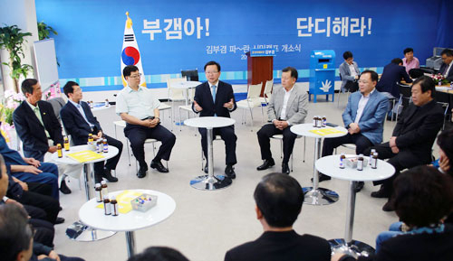 김부겸 새정치민주연합 대구시장 예비후보는 13일 