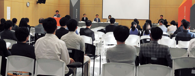▲대구미술관 주최로 9일 