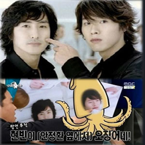 MBC 