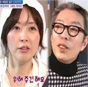 사진. 방송캡처