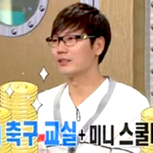 사진. MBC 