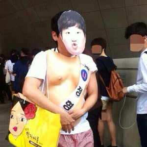 사진.MBC