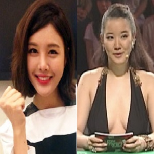 박은지 하차 파워FM 후임 호란 사진. 온라인커뮤니티