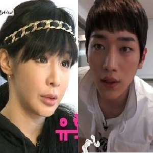 룸메이트 서강준 박봄 문자 사진. 룸메이트 방송 캡처