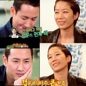 SBS 예능프로그램 