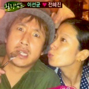 사진. SBS 