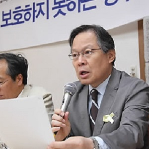 서울대 교수들 시국선언 사진. 연합뉴스