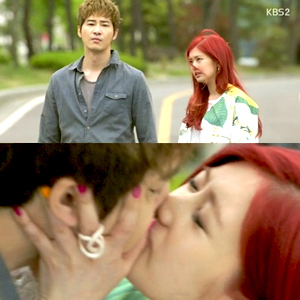 사진. KBS2 월화드라마 