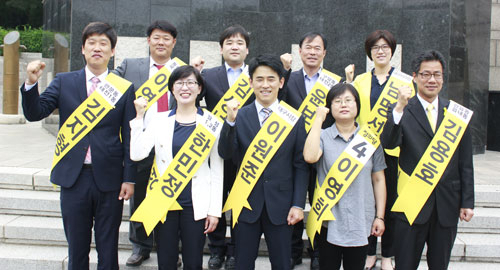 이원준 정의당 대구시장 후보를 비롯해 대구지역에 출마한 정의당 후보들이 20일 출정식을 열었다. 이 후보 측 제공