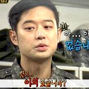 사진. MBC