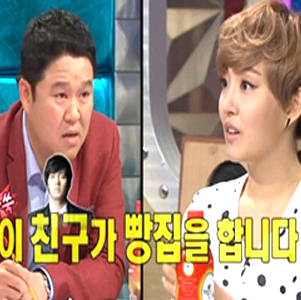 사진. MBC 