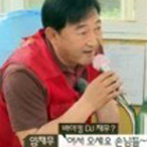 사진.님과함께 방송캡처