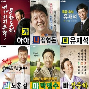 사진. 온라인 커뮤니티