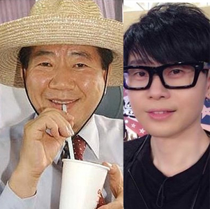 사진. 온라인 커뮤니티