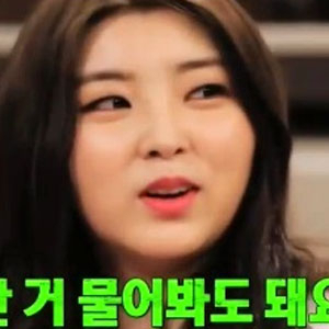 사진. JTBC 